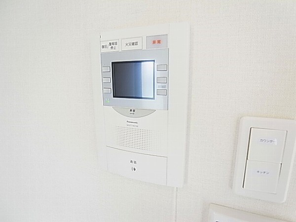 ボワ・デ・コガネ その他4