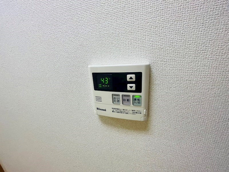 ボンシャンス六町 その他7