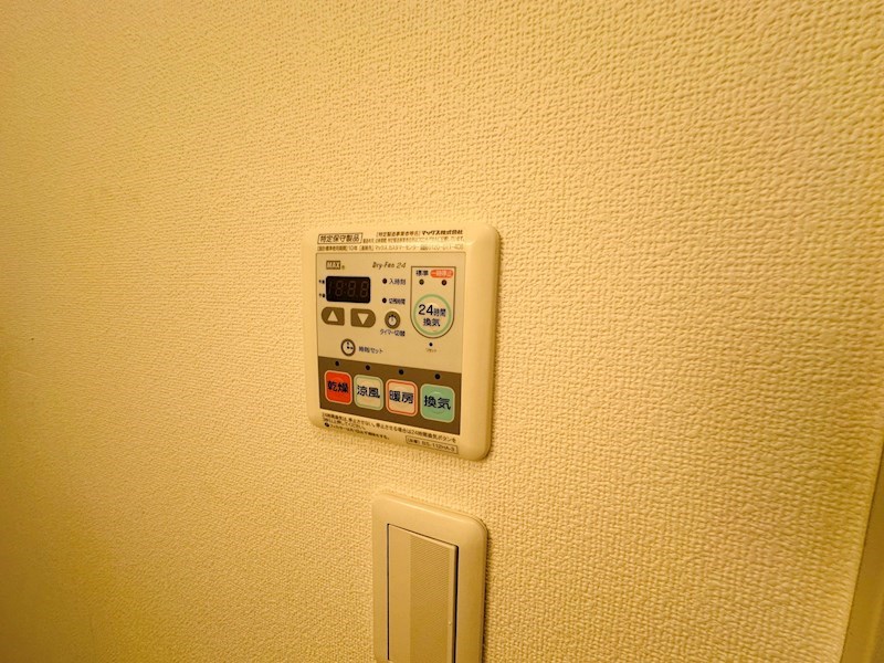 リスト館 その他22
