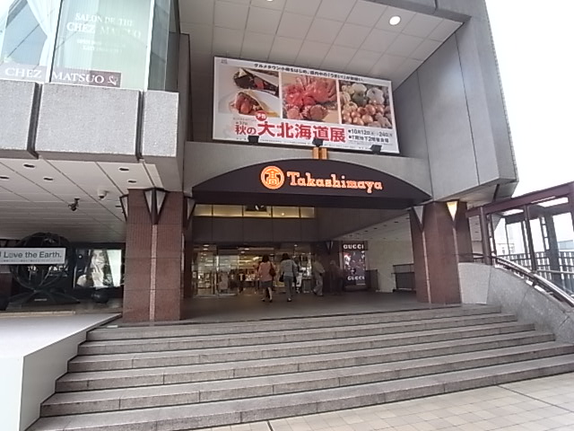 Side3 周辺画像1