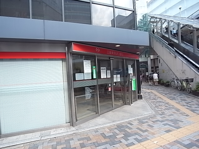 Side3 周辺画像5