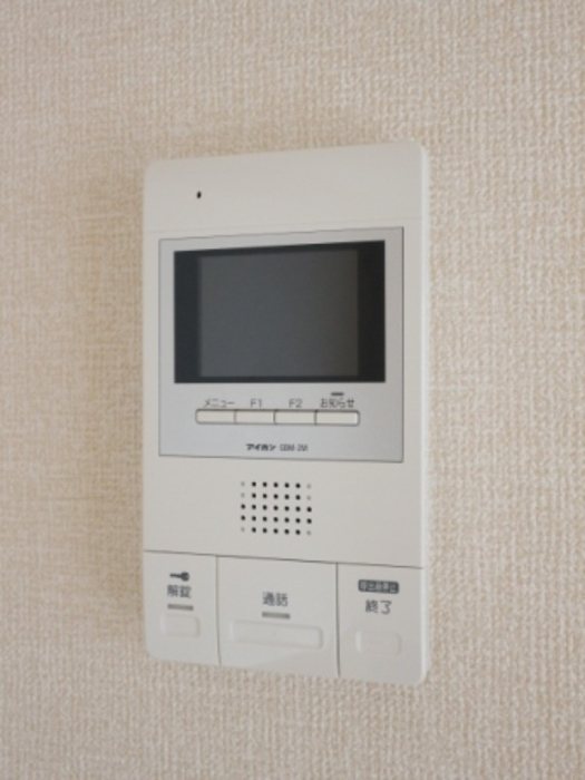 Sunshine Hills その他4