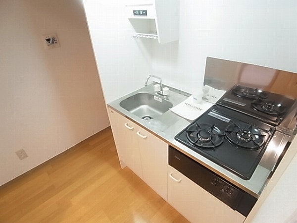 Sunshine Hills キッチン