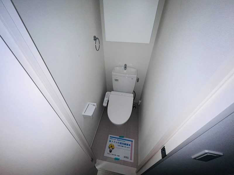 ヴィラ見沼代親水公園 その他1