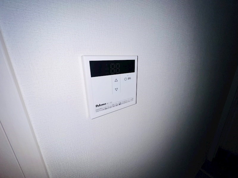 ヴィラ見沼代親水公園 その他14