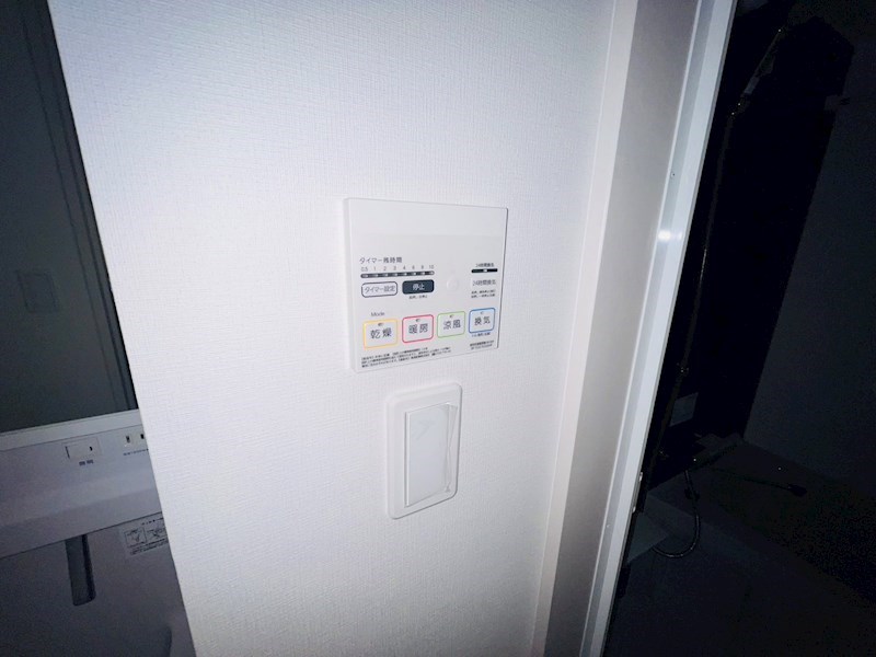 ヴィラ見沼代親水公園 その他18