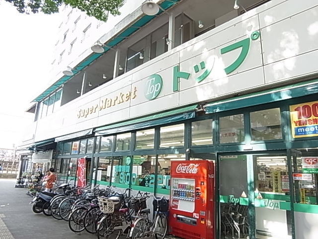 鶴見ハイツ 周辺画像6