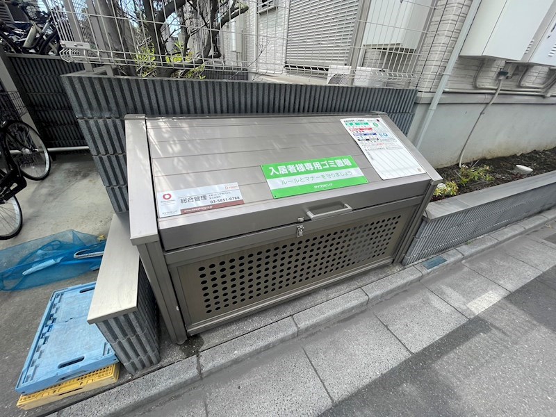 リバーサイド　ホシノ６ その他外観2