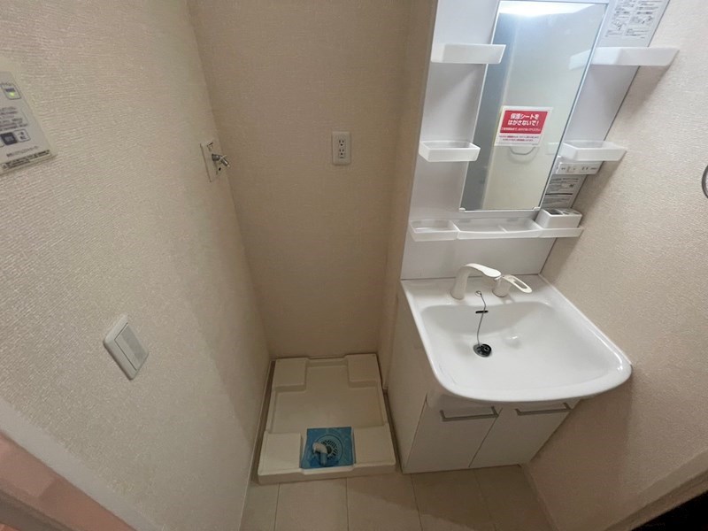 リバーサイド　ホシノ６ その他17