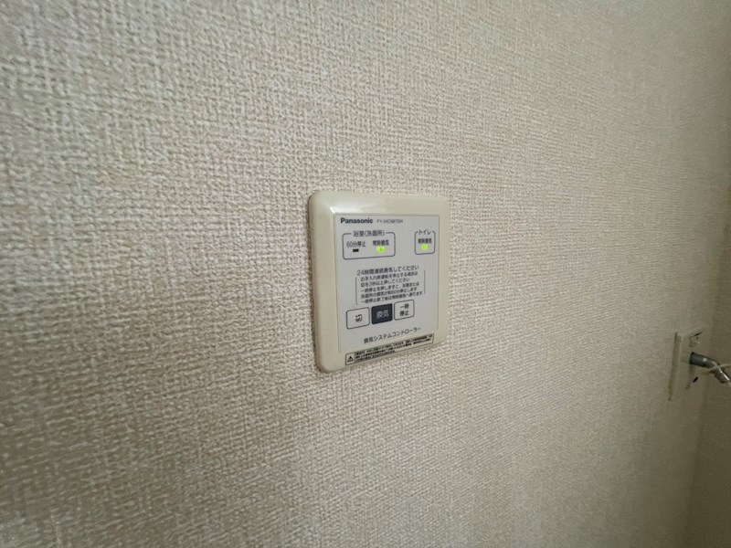 リバーサイド　ホシノ６ その他18