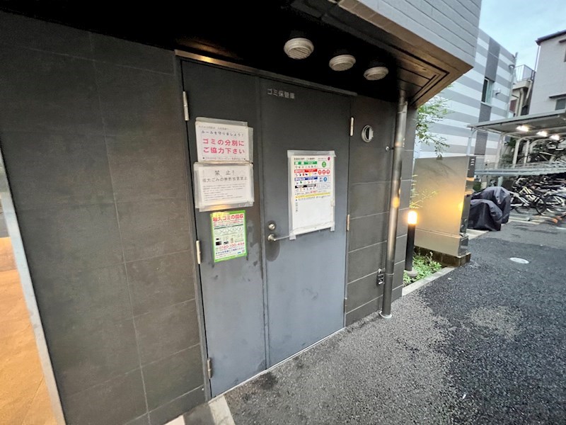 AXAS西新井 その他