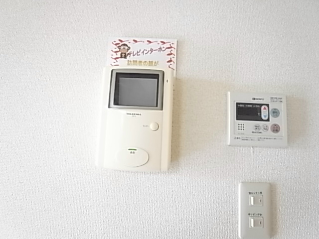 メゾンヴェールＳＹＯＥＩ その他4