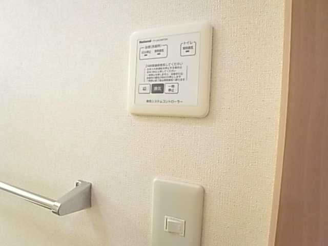 メゾンヴェールＳＹＯＥＩ その他6