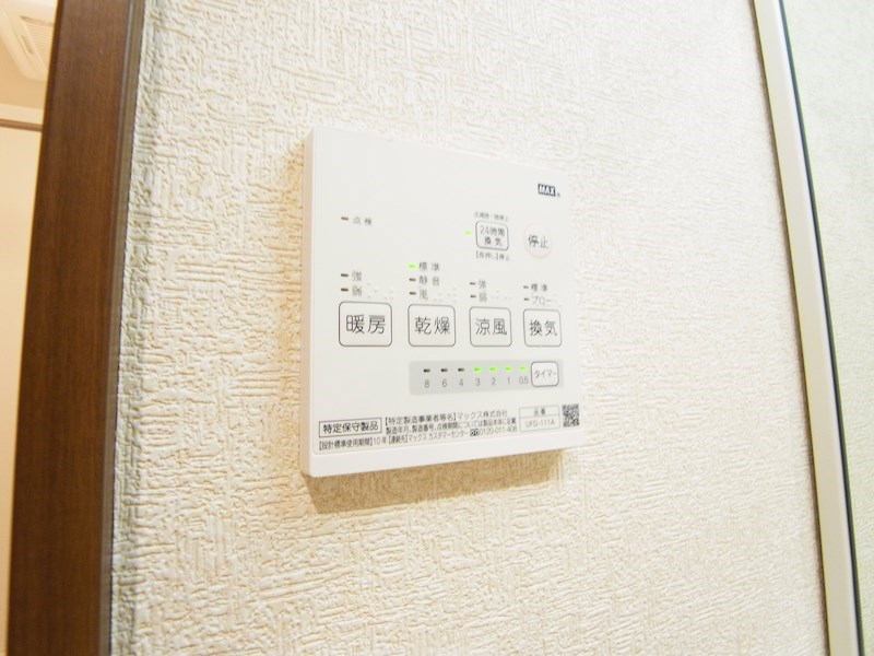 NK HOUSE その他21