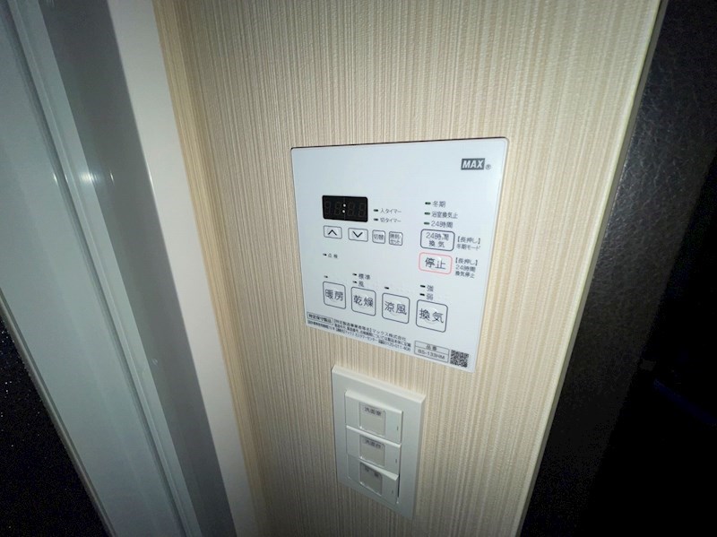 コンフォリア西新井 その他22