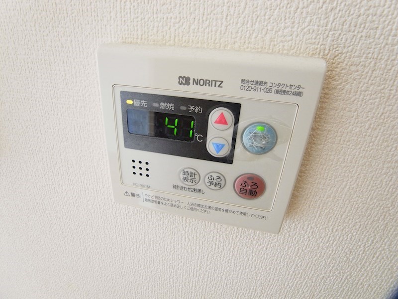 ダイヤモンドムーン その他13