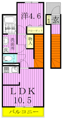 メゾン　チェリー 205号室 間取り