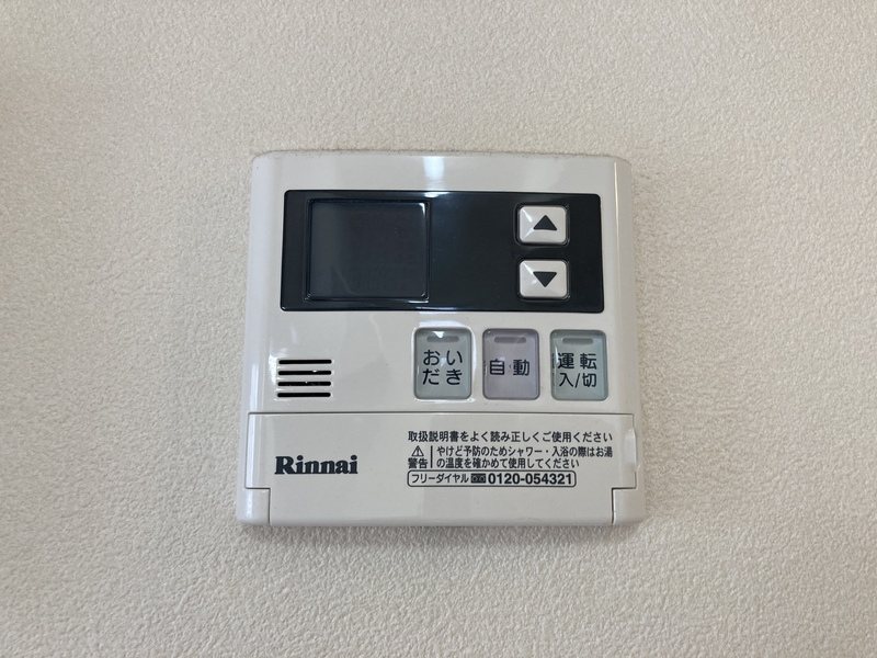 シェソワＡ その他5