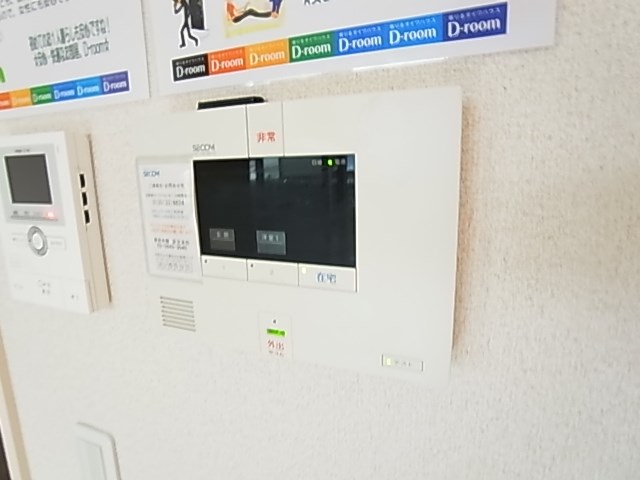 ＨＡＢＩＴＡＴＩＯＮ その他4