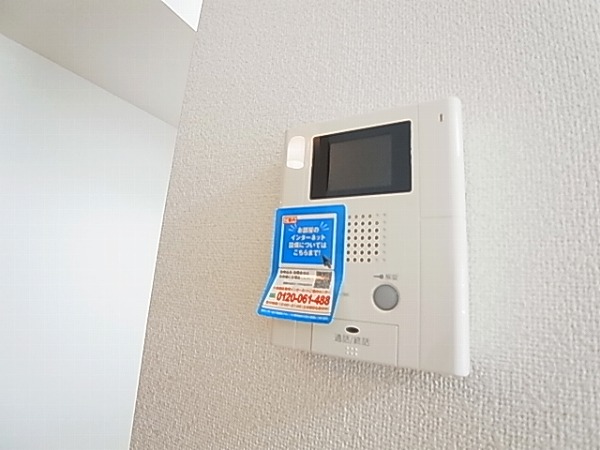 グラン　エリアール その他4