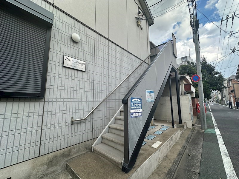 ローゼンシュトラウス その他外観1