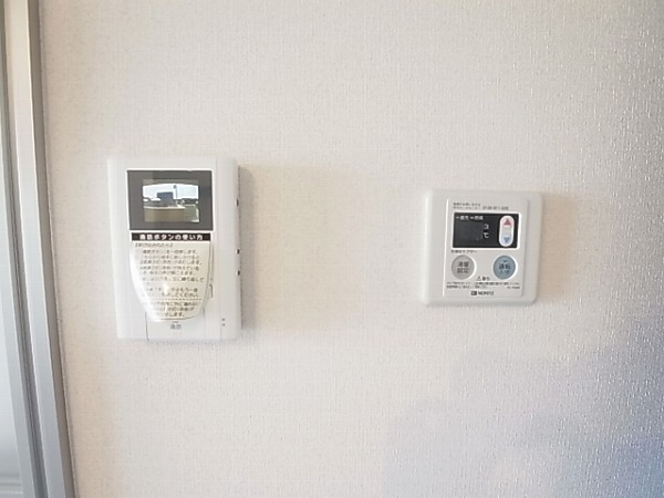 ラマージュおおたかの森 その他4