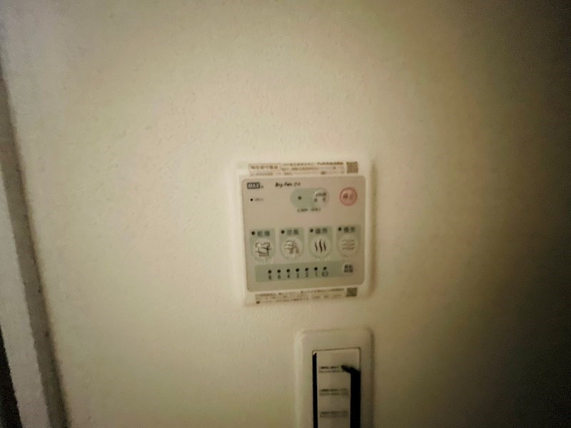 セレーノ舎人 その他7