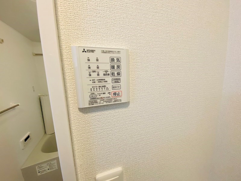 T&amp;amp;P　TAKENOTSUKA その他26