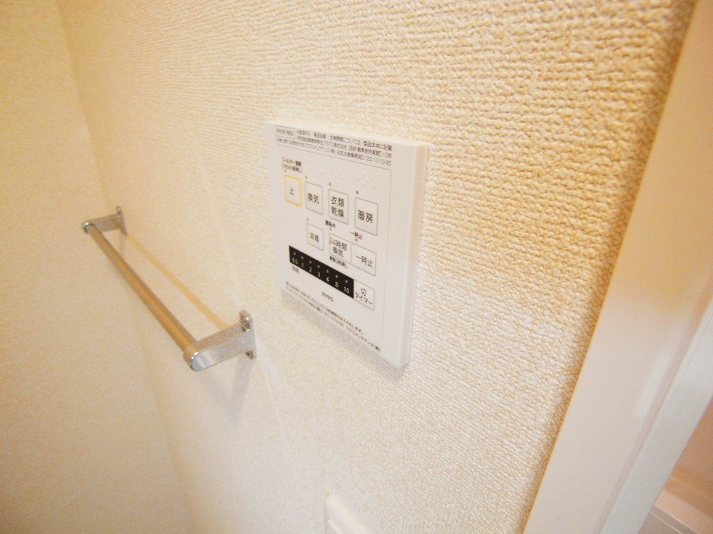 パレドールモア その他14