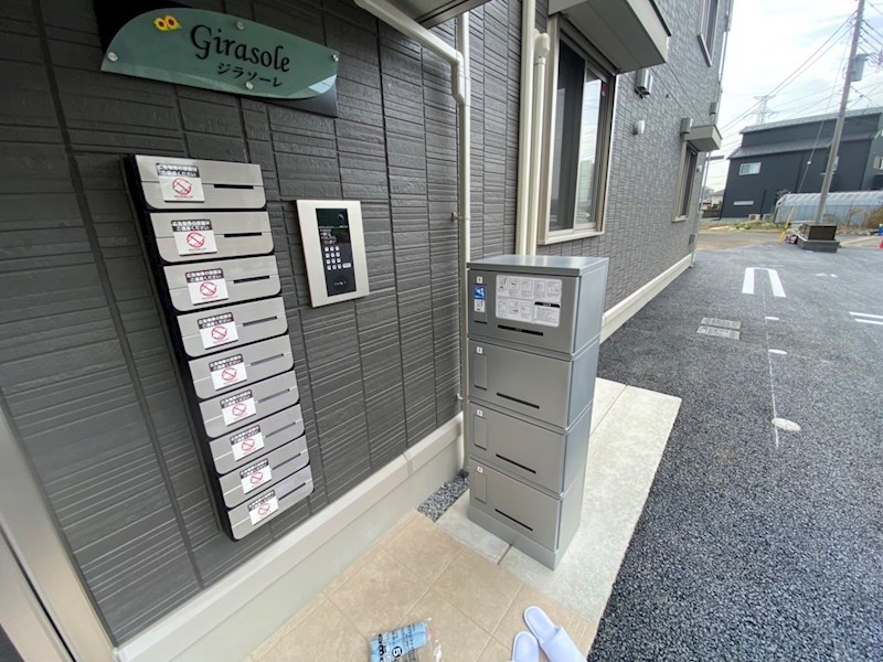 ジラソーレ その他外観1