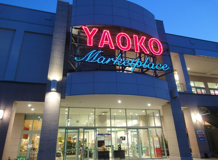 ジラソーレ 周辺画像3