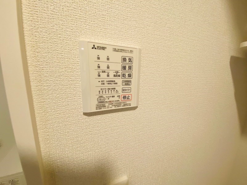 T&amp;amp;P　TAKENOTSUKA その他22