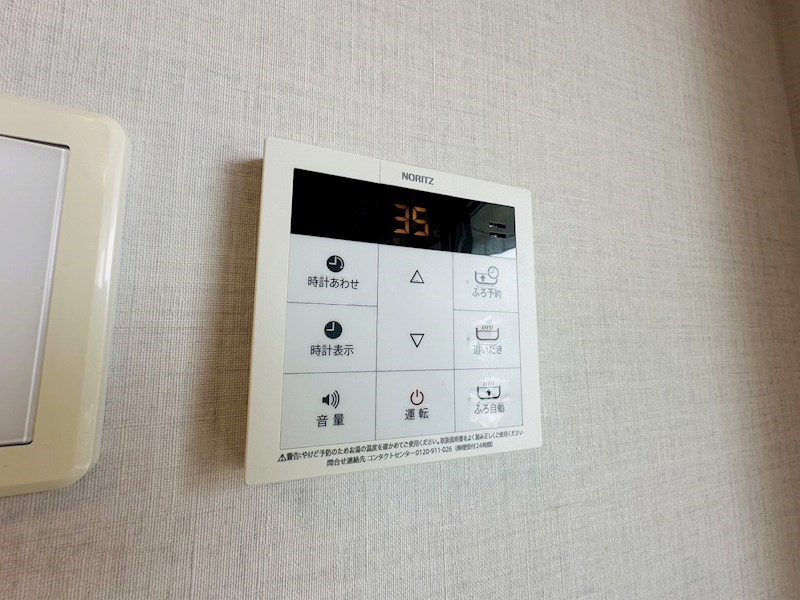 ＤＩＰＳ北千住  その他23