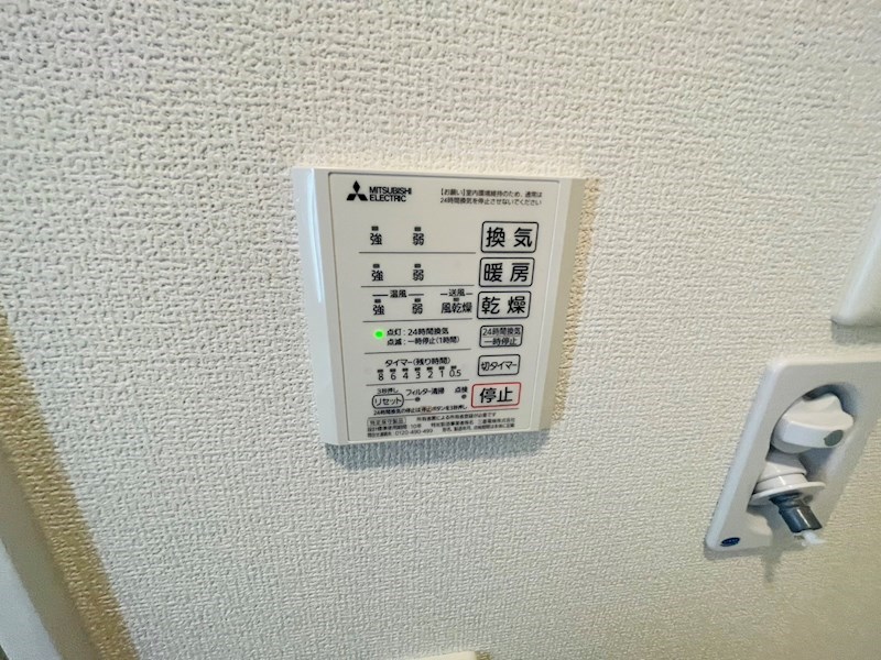 セレスティア西保木間 その他19