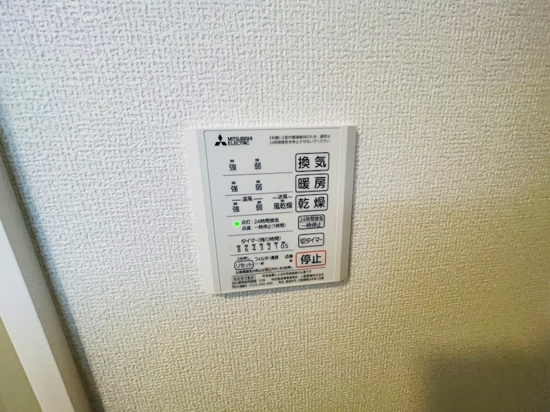 セレスティア西保木間 その他6