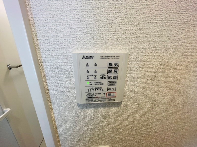セレスティア西保木間 その他7
