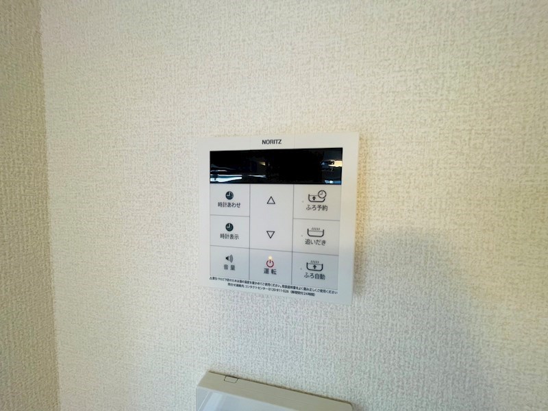 セレスティア西保木間 その他18