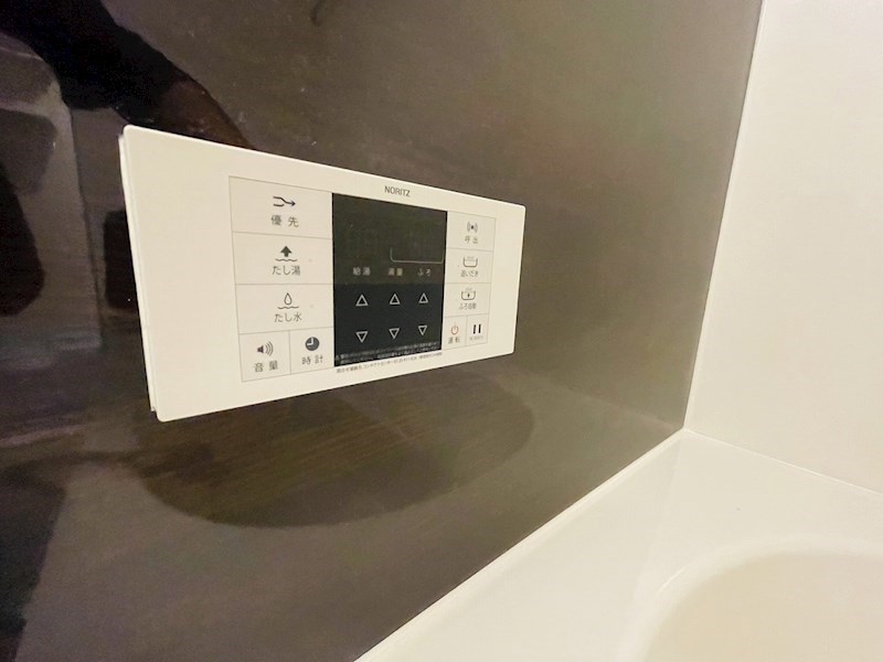 アヴァンス八潮B その他9