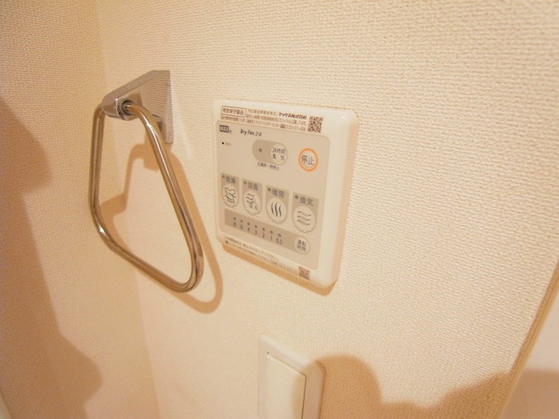 メゾン　チェリー その他
