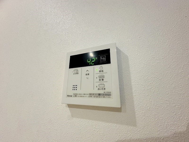 グラントレ宮城 その他24