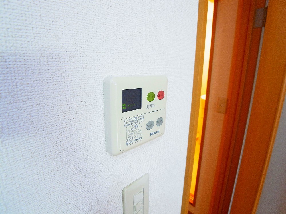 アーバンライゼ その他9