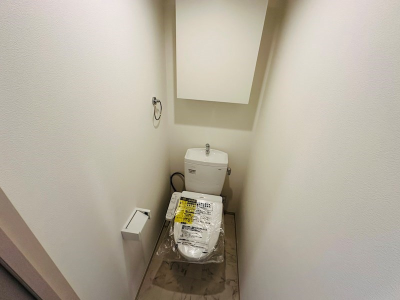 イクシオ　トウカイ その他1