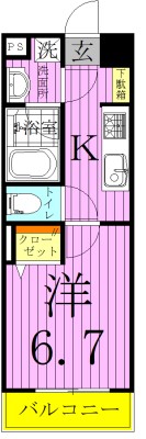 アール　シティー 間取り図