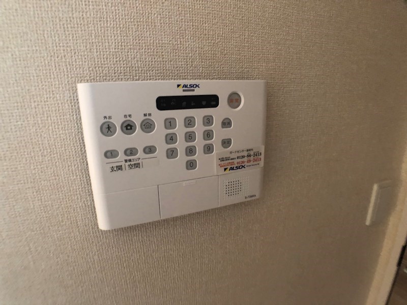 イースト・ヴィラⅡ その他13