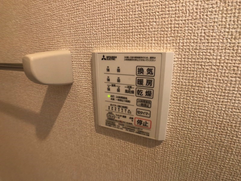 イースト・ヴィラⅡ その他15