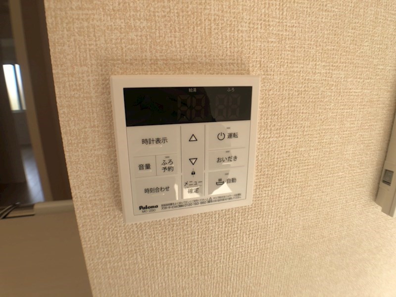 イースト・ヴィラⅡ その他23