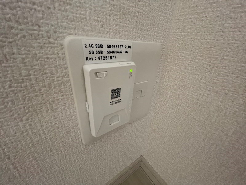 レジデンスワシクラ その他19