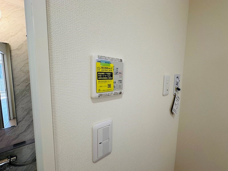 ガーデン旭 その他25