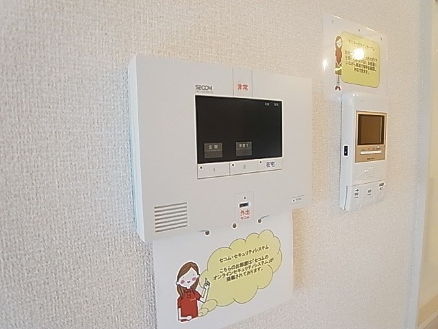 Amare その他4