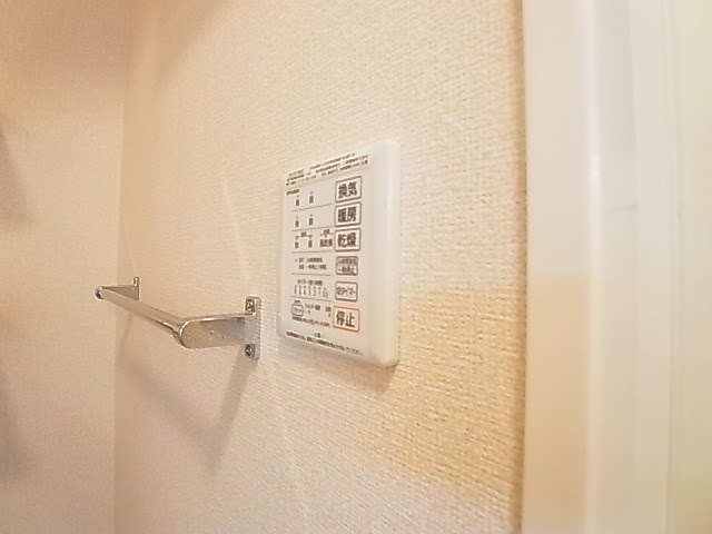 Amare その他9